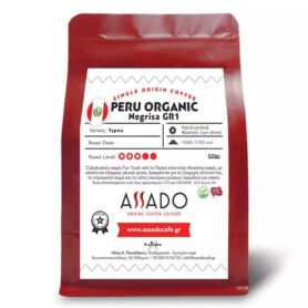 Assado Coffee Roasters SINGLE ORIGIN ARABICA COFFEE - 250g Kréta- (ASSADO) KÁVA BALENÍ: Peru Organic Negrisa