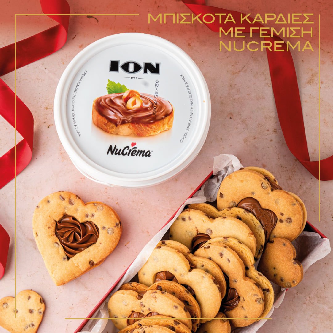 ION Nucrema řecká pomazánka z lískových oříšků 1kg - Obrázek 3