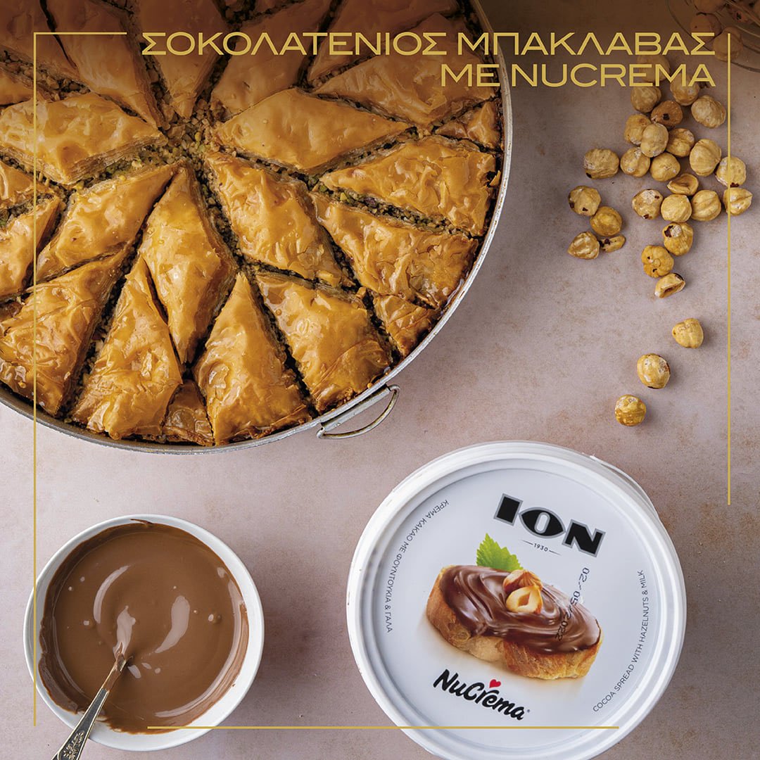 ION Nucrema řecká pomazánka z lískových oříšků 1kg - Obrázek 4