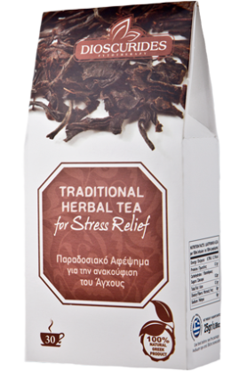 Dioscurides Stress Relief – sypaný bylinný čaj pro uvolnění a proti stresu 25g