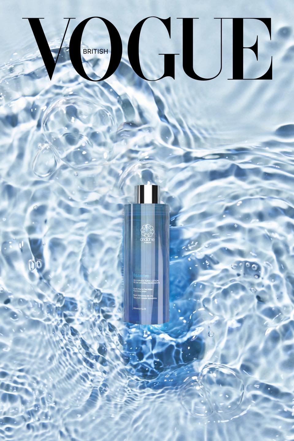 Ariadne Athens Sea Waves Tonic Lotion tonikum na pleť 200 ml - Obrázek 4