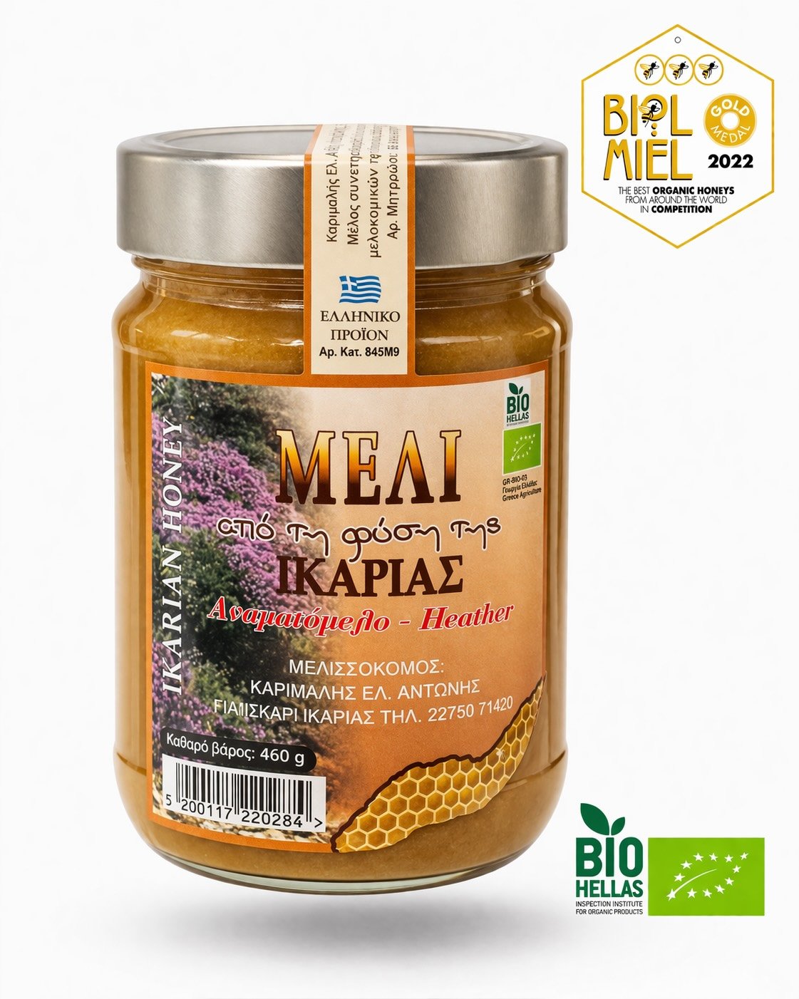 MELI IKARIAS Vřesový BIO med (ANAMA) z ostrova Ikaria 460g