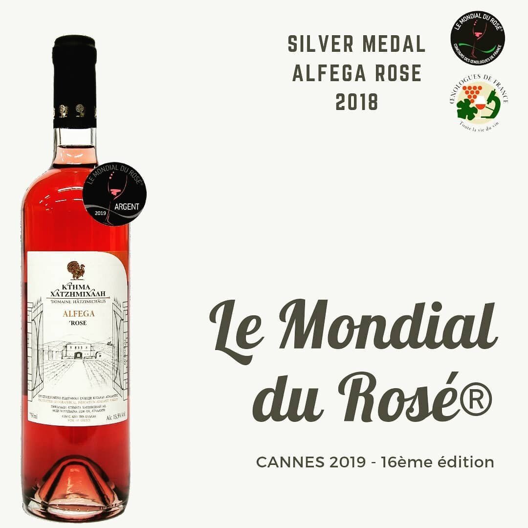 Domaine Hatzimichalis Hadzimichalis růžové víno Alfega Rose suché 2023 13% 750ml - Obrázek 3