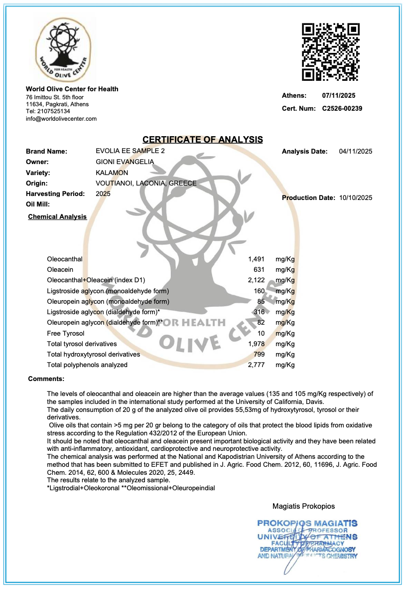EVOLIA PLATINUM 2777 ‼️ polyfenolů BIO Extra panenský olivový olej 250 ml - Extrémně vzácná sklizeň - Obrázek 3