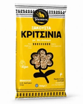 Tsatsakis Kritsinia tyčinky se slunečnicovými semínky 400 g