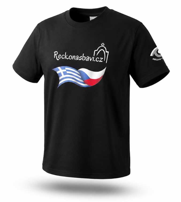 Řecko nás baví Tričko černé pánské Velikost: M