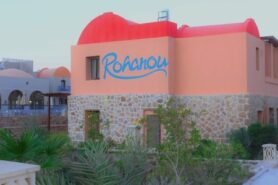 Rohanou Beach Resort