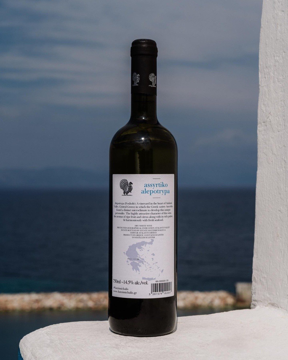 Domaine Hatzimichalis Hadzimichalis bílé víno Assyrtiko suché 2023 13,5% 750ml - Obrázek 3
