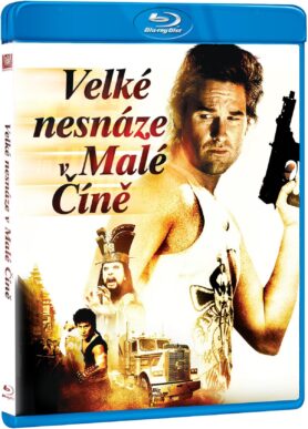 Velké nesnáze v malé Číně - Blu-ray