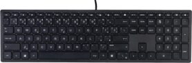 HP Pavilion Wired Keyboard 300 - CZ