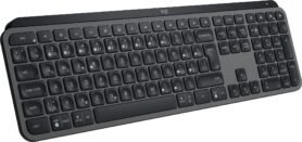 Logitech MX Keys S Graphite - CZ/SK