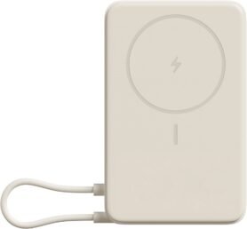 Xiaomi Magnetic Power Bank 10000 with Built-in Stand Beige