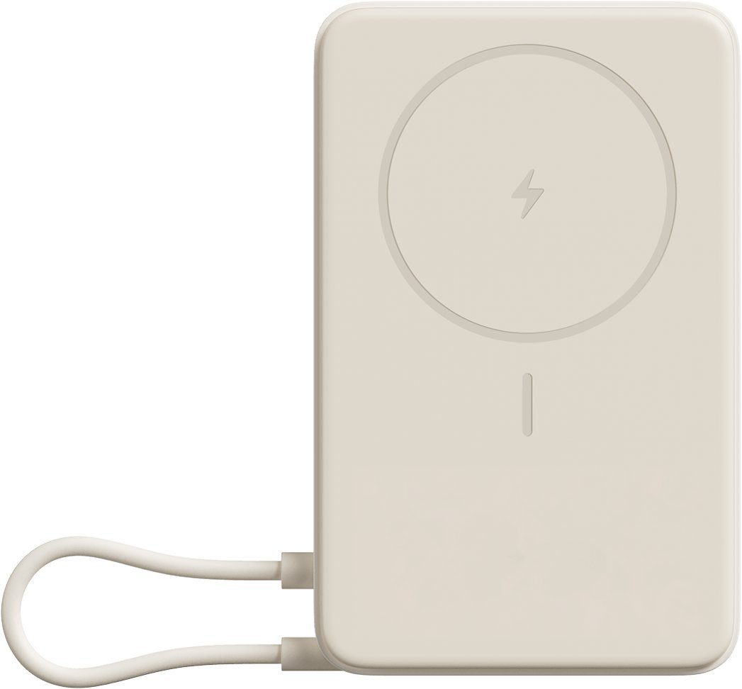Xiaomi Magnetic Power Bank 10000 with Built-in Stand Beige