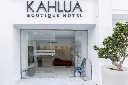 Kahlua Boutique