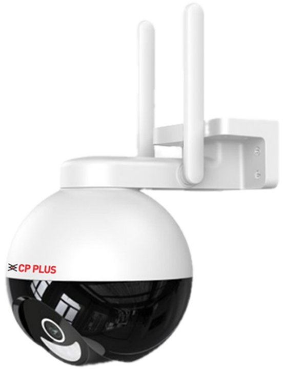 CP PLUS CP-Z43Q 4.0 Mpix venkovní, s IR přísvitem, kompresí H.265, Wi-Fi a PT funkcemi
