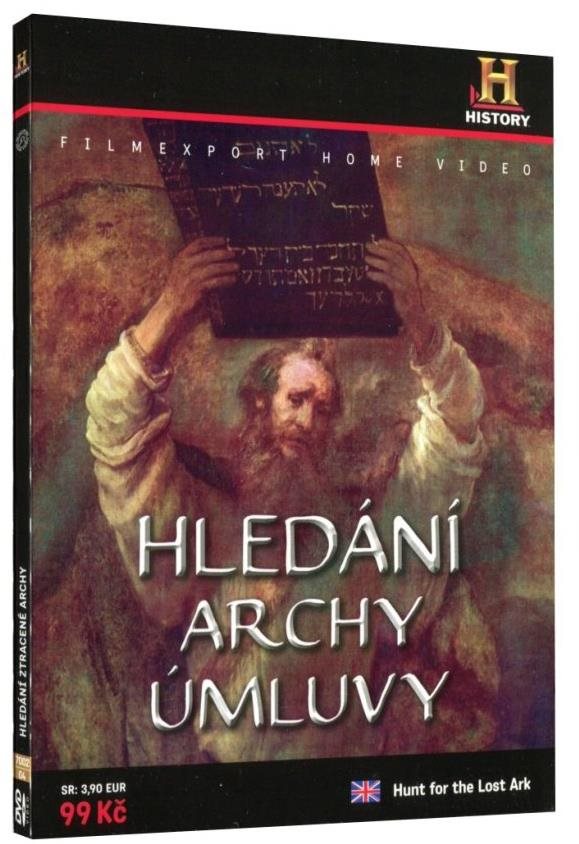 Hledání archy úmluvy - DVD