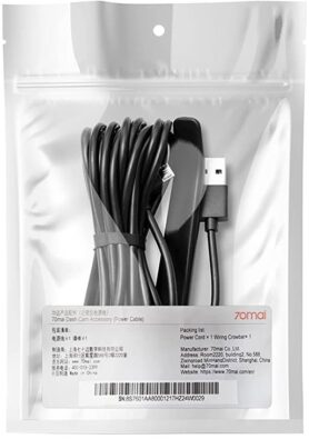 70mai USB-C kabel