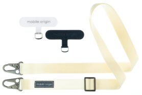 Mobile Origin Lanyard Tape 25mm White 84 - 165cm