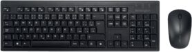 Kensington KM270 EQ Rechargeable Wireless Set - CZ /SK