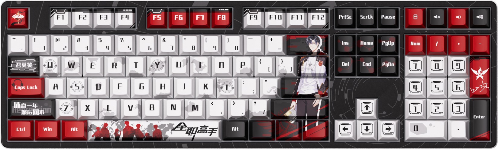 AKKO 5108B Plus The King’s Avatar - Ye Xiu