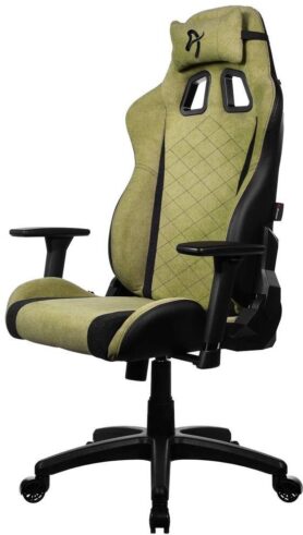 AROZZI Avanti Soft Fabric mechově zelená
