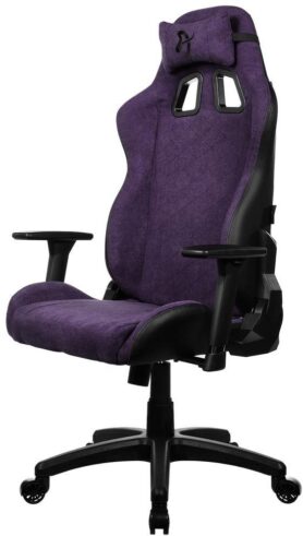 AROZZI Avanti Soft Fabric fialová