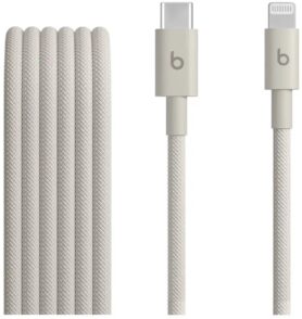 Apple Beats USB-C to Lightning Woven Cable (1.5m) - Surge Stone