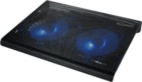 Trust AZUL Cooling Stand
