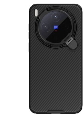 Nillkin CamShield Prop Magnetic Zadní Kryt pro Vivo X300 Black