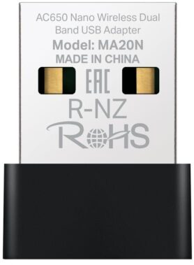 Mercusys MA20N, AC650 Nano