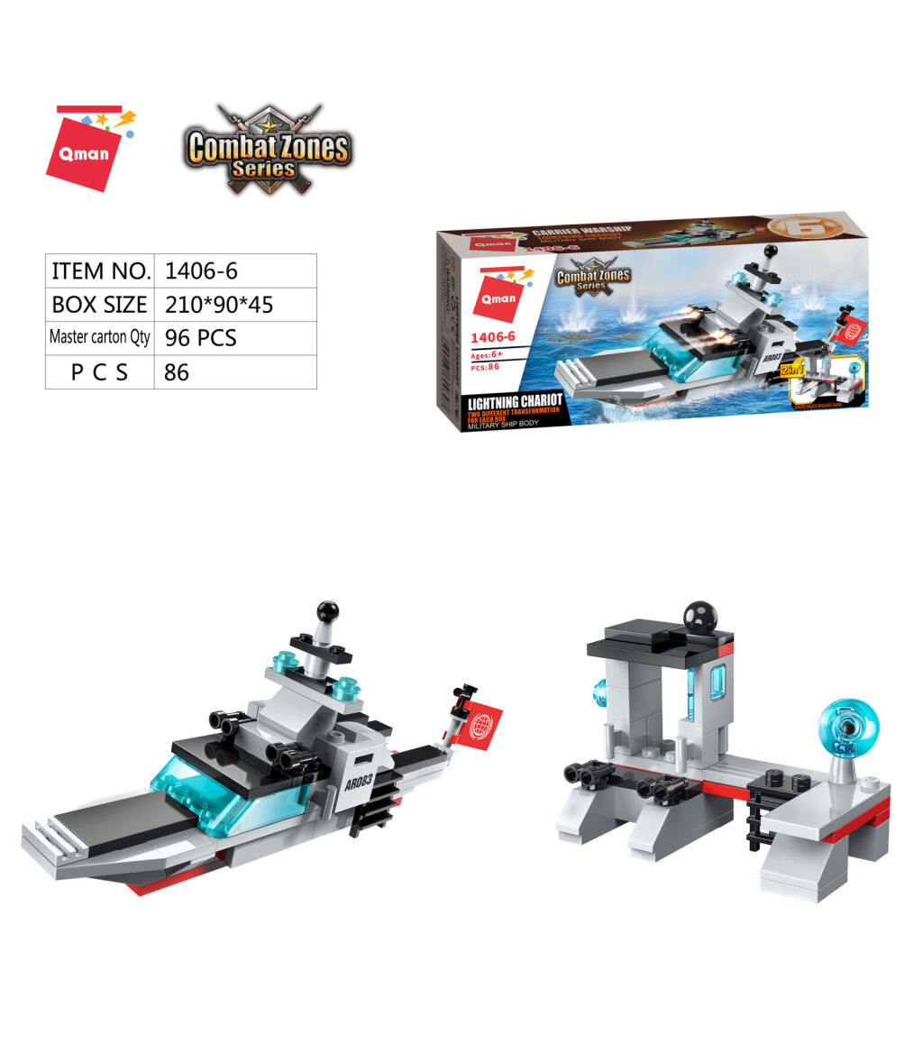 Qman Aircraft Carrier 1406-6 Lightning Chariot 2v1